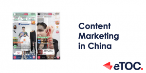 Read more about the article Content Marketing in China