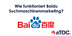 Read more about the article Wie funktioniert Baidu Suchmaschinenmarketing?