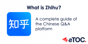 Read more about the article What is Zhihu? A complete guide of the Chinese Q&A platform