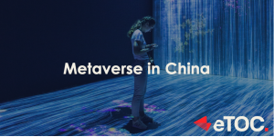 Read more about the article Metaverse in China