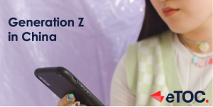 Read more about the article Generation Z in China
