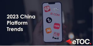 Read more about the article 2023 China Platform Trends