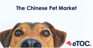 Read more about the article The Chinese Pet Market