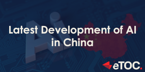 Read more about the article Latest Development of AI in China