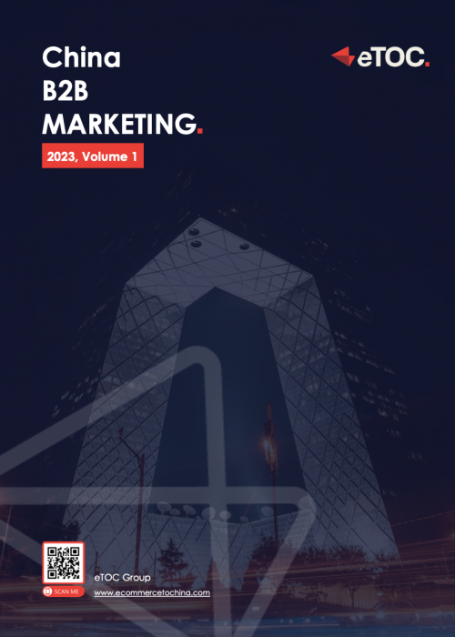 eTOC China B2B Marketing White Paper